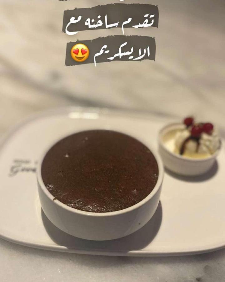 Rooz Park Hotel Khobar Extérieur photo
